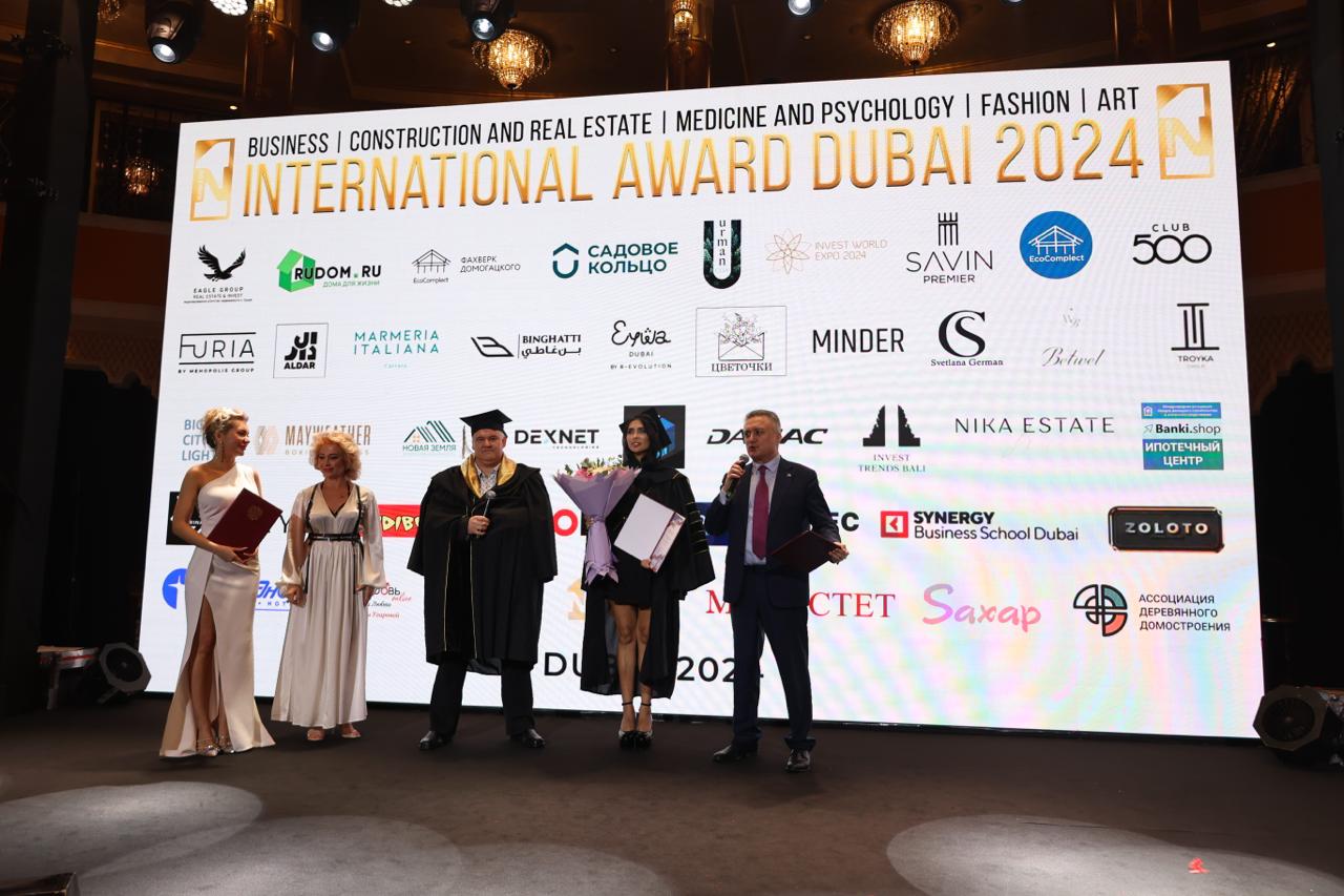 В Дубаи состоялась инаугурация Почетных докторов Евразийского международного университета.